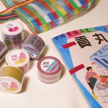菜市仔紙膠帶 | 路上觀察UOtape
