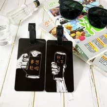 【友情系列】陪你乾杯行李吊牌/畢業禮物/閨密禮/生日禮