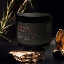 【能量蠟燭】無畏之光/勇氣/150g/天然大豆蠟