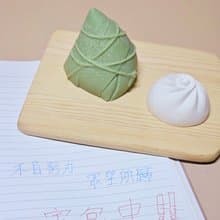 五月會考必勝香氛禮盒