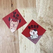 StarLululu 貓咪春聯 / 6cm 貓咪小春聯貼紙 / 霧面防水 2枚一組