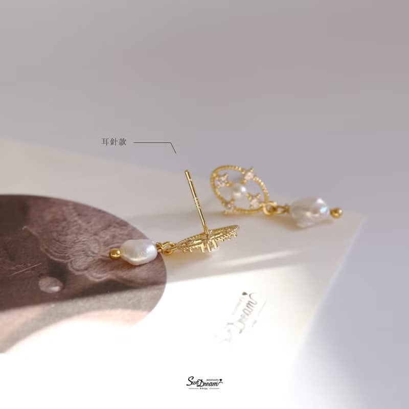 靜謐巴洛克珍珠耳環 【耳針款 | 蚊香耳夾】  珍珠耳環