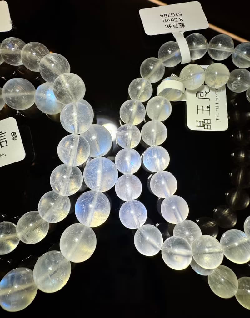 小資本天然藍月光石月亮石8mm-8.5mm水晶人緣桃花提升魅力