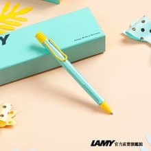 【雷雕免費刻字】LAMY 原子筆 / SAFARI 2024 限量 - 熱帶風情