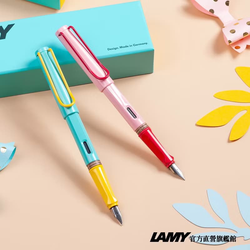 【雷雕免費刻字】LAMY 原子筆 / SAFARI 2024 限量 - 熱帶風情