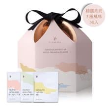 【台灣精品】蜜香綜合茶包禮盒3種風味-蜜香紅茶/綠茶/普洱茶30入