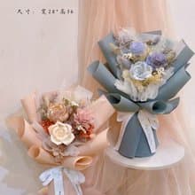 情人節乾燥花束/西洋情人節花束 乾燥花束