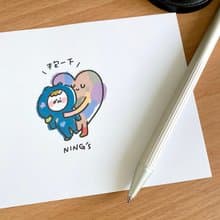 Nings 明信片 - 抱一個