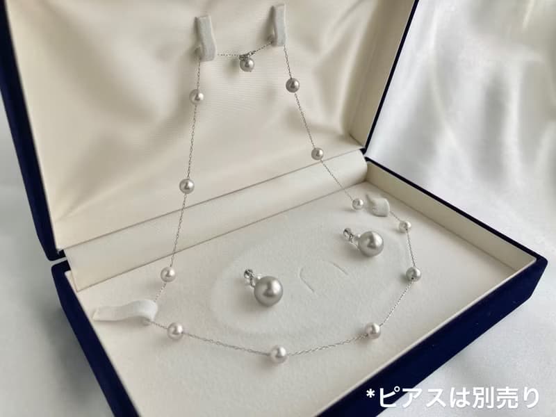 日本直送 6mm Akoya珍珠滿天星項鍊 真多麻色 無調色 18k白金