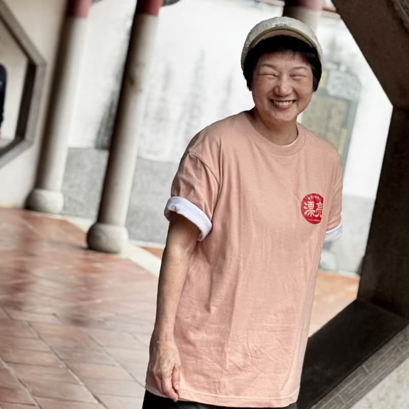 【世界漂亮在台協會】如果可以我想和妳回到那天相遇_寬版短袖T