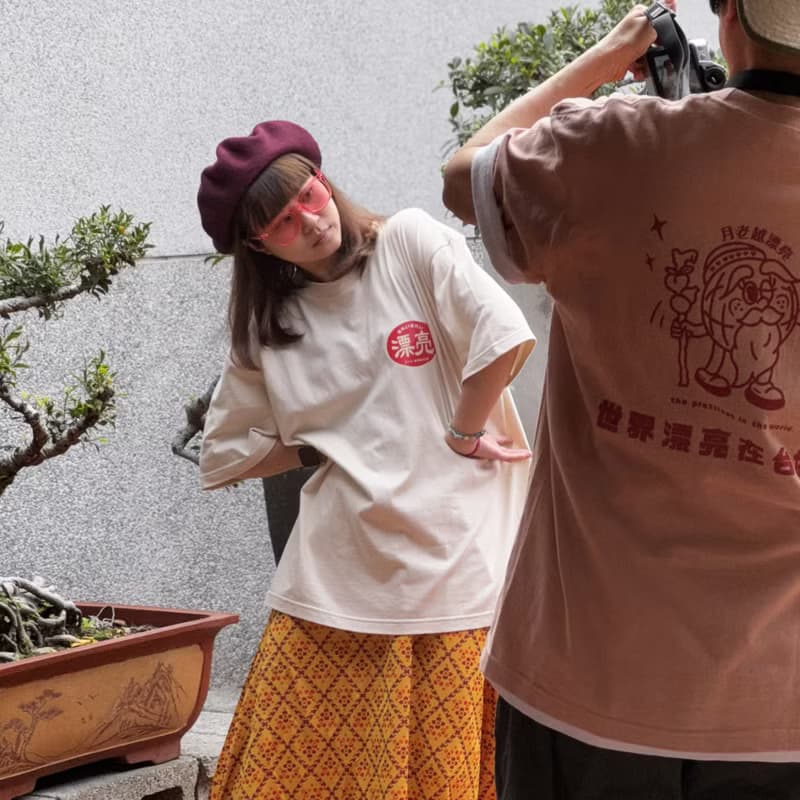 【世界漂亮在台協會】如果可以我想和妳回到那天相遇_寬版短袖T