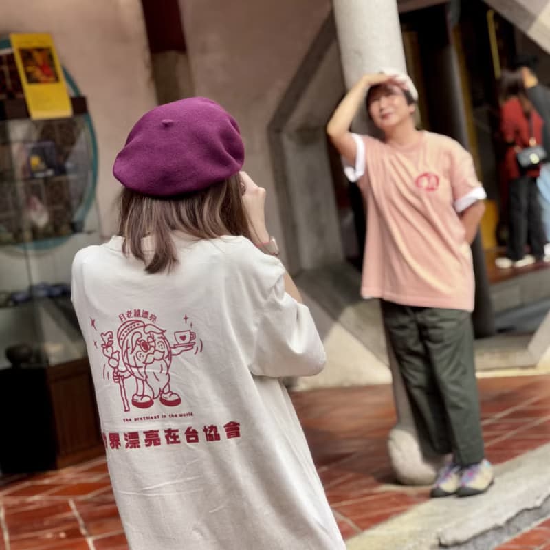 【世界漂亮在台協會】如果可以我想和妳回到那天相遇_寬版短袖T