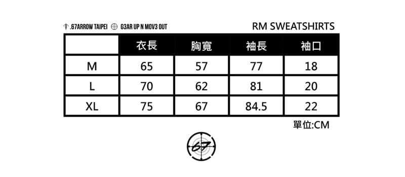 .67ARROW RM_SWEAT SHIRTS_大學T 長袖 保暖內刷毛 寬鬆潮流 LOGO