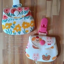 【11/14後出貨】胖嘟嘟 平安符袋 彌月禮物 平安符袋 香火袋