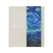 矽膠餐桌墊禮盒組-梵谷 星夜