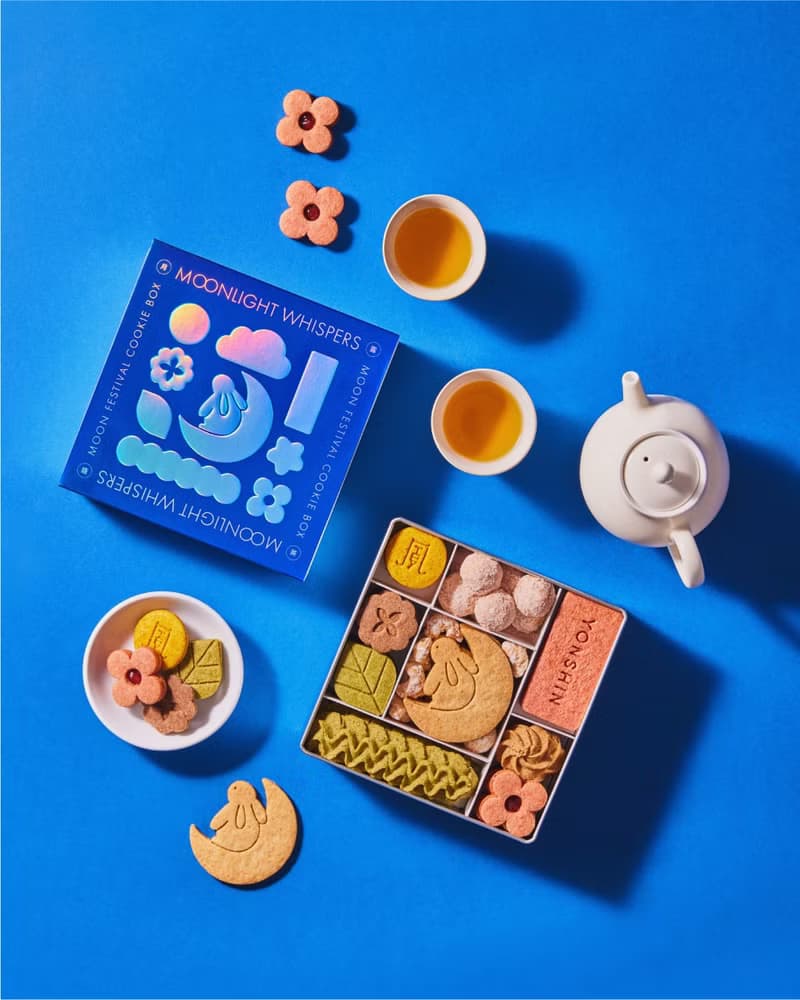 月露茶語 餅乾禮盒