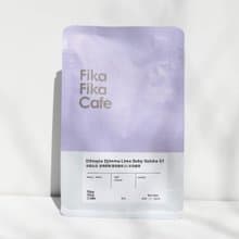 衣索比亞 吉瑪莉姆 寶貝藝伎 G1 水洗處理