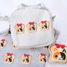 吐司禮物盒 小方包 附斜背帶