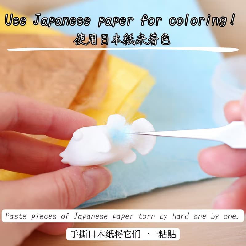 和紙小物　しおり　ハコフグ/フグ　成魚タイプ