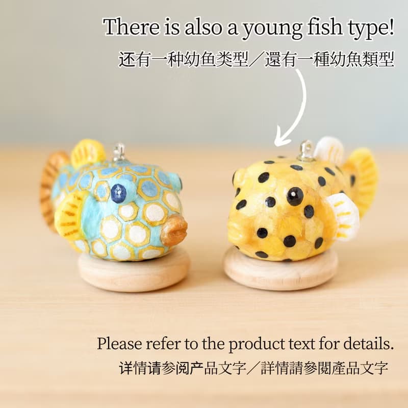 和紙小物　しおり　ハコフグ/フグ　成魚タイプ