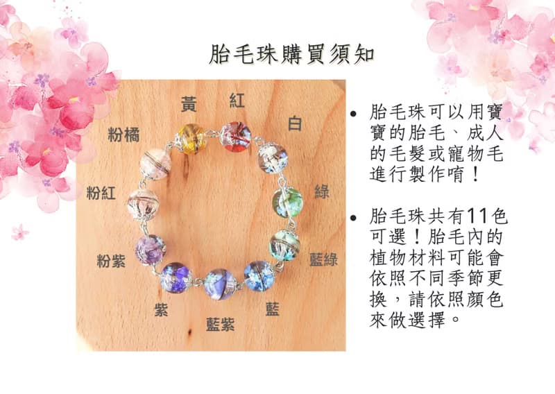 我的小天使-925純銀
