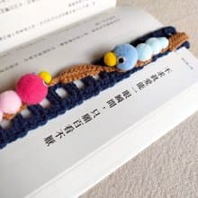 相見歡 搞怪書籤 質感書籤 編織書籤 創意書籤 情人節禮物 刻印章
