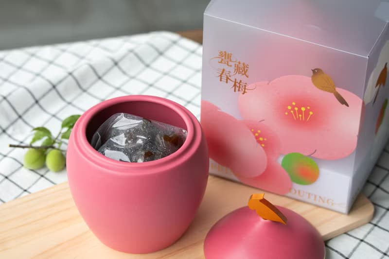 陶博館-春語梅甕