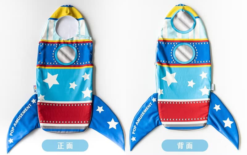 火箭人造型包巾~ 小小太空人誕生啦~