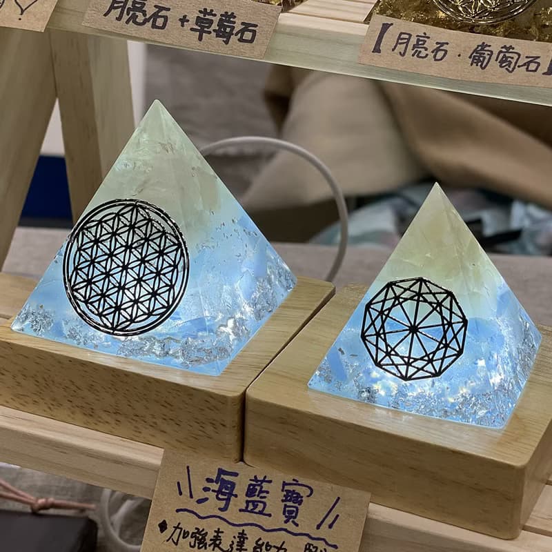 【海藍寶】奧根能量塔Orgonite (6cm/5cm/4cm)