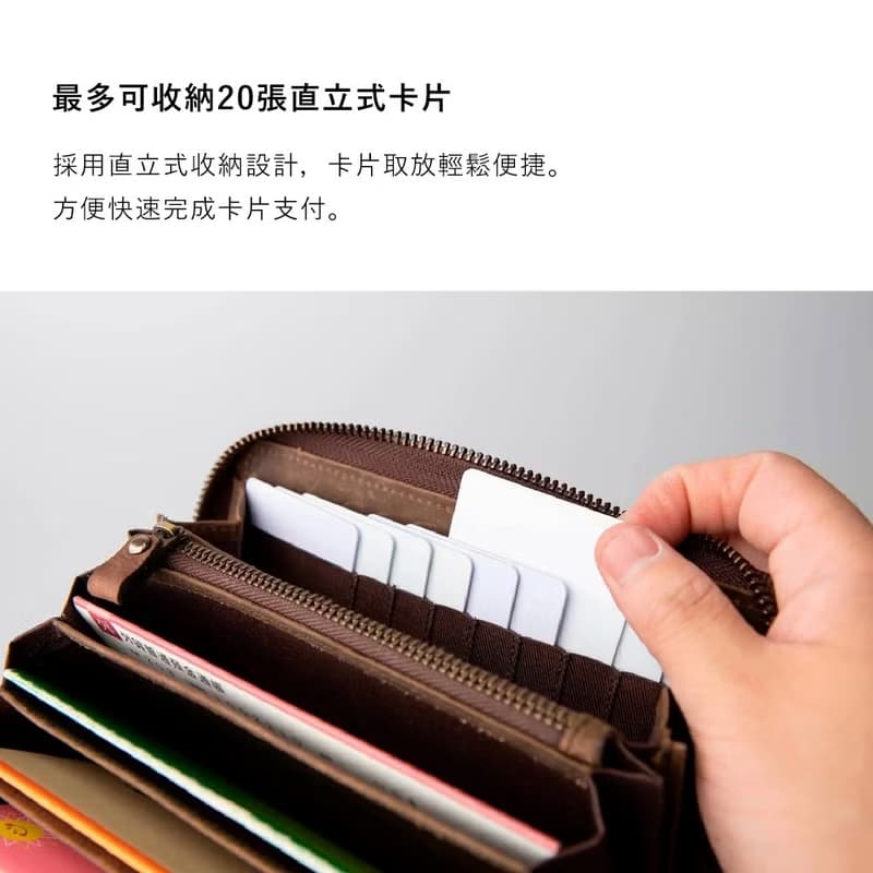 長夾 護照夾 存摺夾 證件夾 輕薄 皮夾 大容量收納