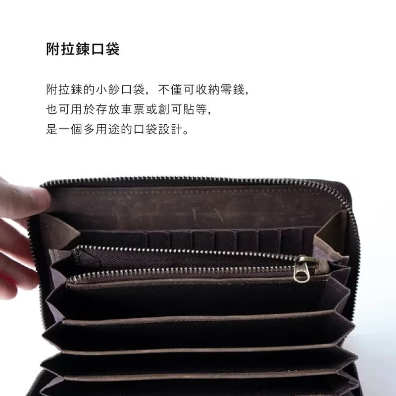 長夾 護照夾 存摺夾 證件夾 輕薄 皮夾 大容量收納