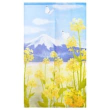 日本製コスモ長門簾富士山春天油菜花