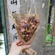 漫森態 花束 乾燥花 畢業花束 麻布包裝