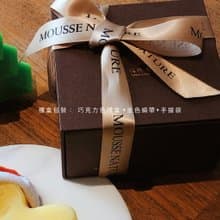 【禮盒】溫泉蜂膠皂|乾/中/成熟性膚質 |沐浴、潔面|手工皂