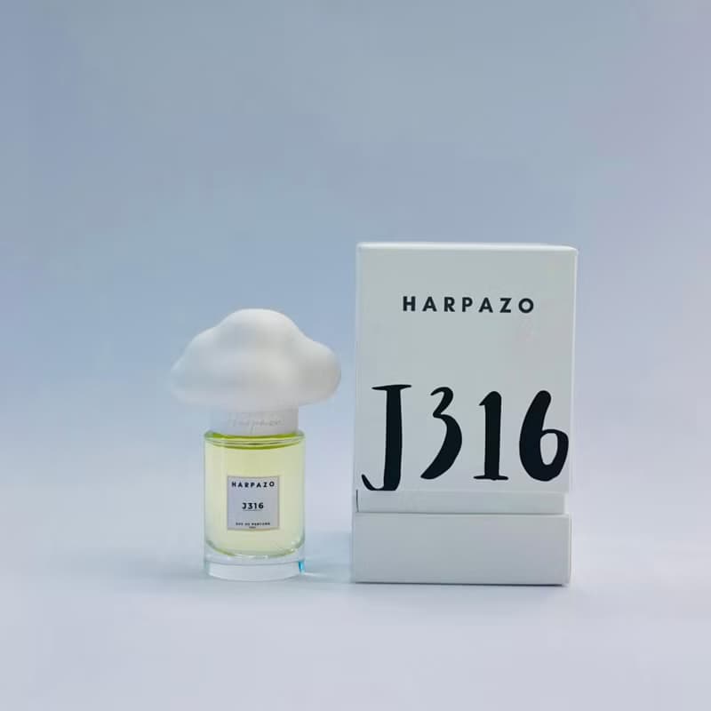 J316不知之小雲 香水系列 15ml EDP  柑橘花香調聖誕禮物女生禮物