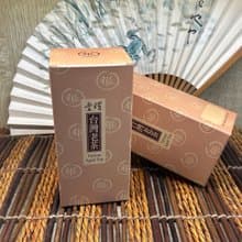 1990年代_阿薩姆紅茶
