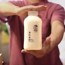 杏本善杏仁茶 2大5小自由配  / 純手工植物奶 任選BOX【含低溫運