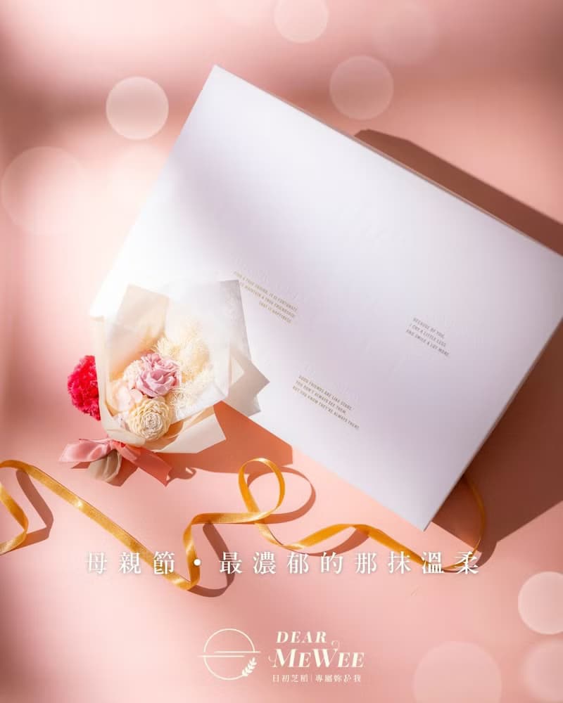 【日初芝稻Dear MeWee】For Mewee福蝶禮盒-蝴蝶酥綜合+永生花束