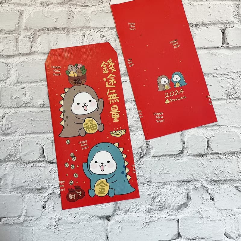 2024龍年 柚子兔紅包袋 / 錢途無量 6入 (布紋光澤感)