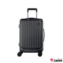 【CROWN】21吋 BOXY 前開框架拉桿箱 登機箱  鐵灰色