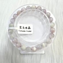 紫鋰輝手串 | 水晶 | 水晶手串 | 水晶手鏈 | 水晶手鍊