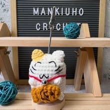 鉤織招財貓告示夾