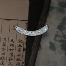 手工陰刻滿雕花卉純銀吊墜  雙頭如意