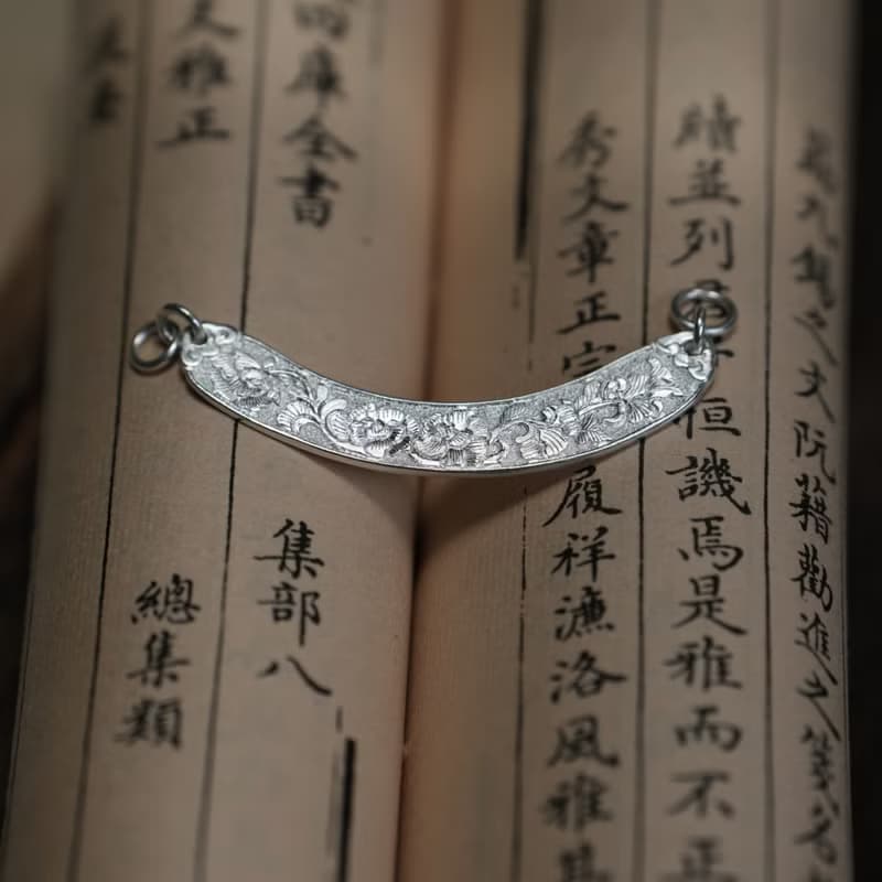 手工陰刻滿雕花卉純銀吊墜  雙頭如意