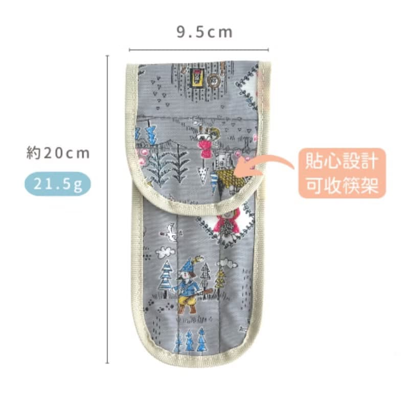 防水收納袋 3格設計 (加大版 - 可藏筷架 )