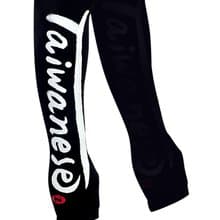 taiwanese 台灣人 袖套 涼感 防曬