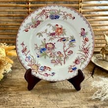 40248-極稀法國古董Sarreguemines MINTON手繪餐盤22cm