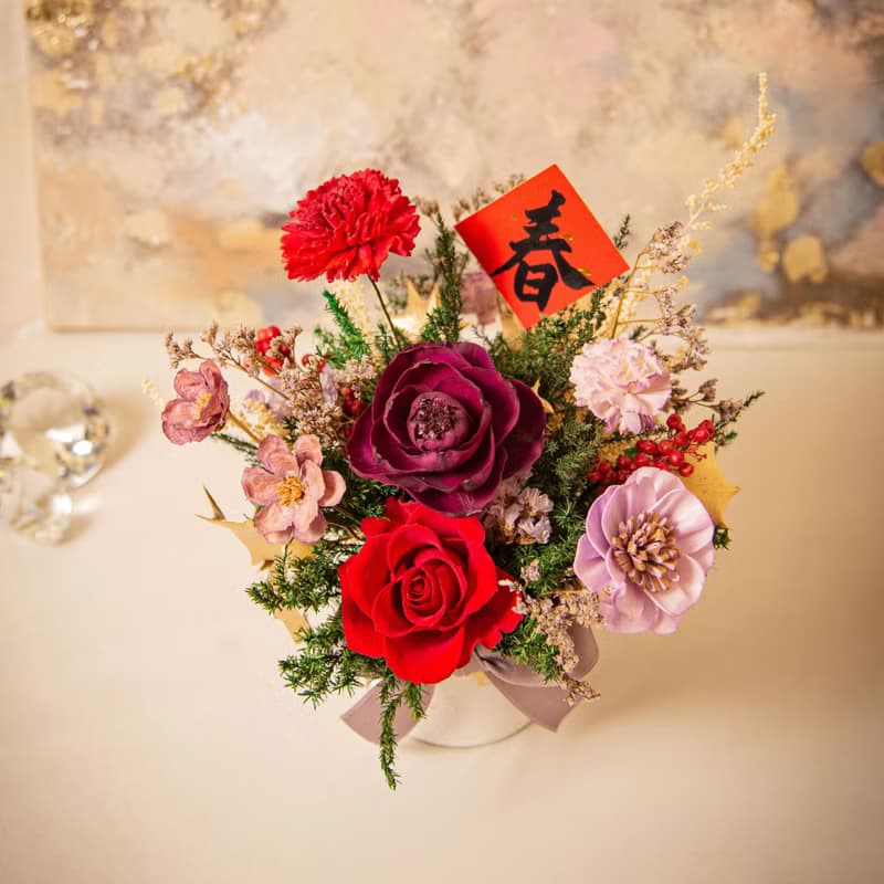 【2025蛇年】手寫春聯新春賀禮 乾燥花 永生花盆栽 新年盆花