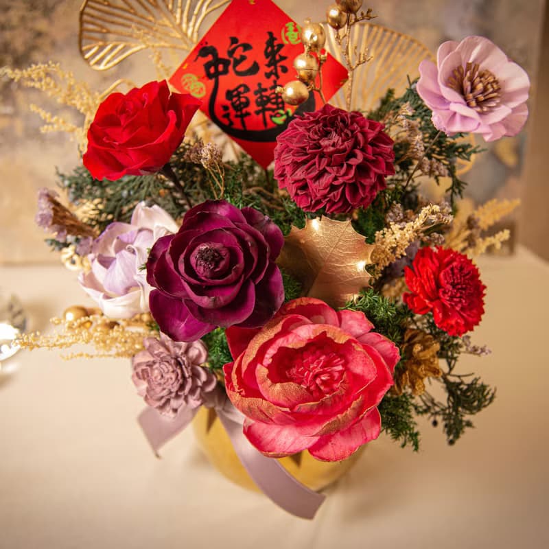 【2025蛇年】手寫春聯新春賀禮 乾燥花 永生花盆栽 新年盆花
