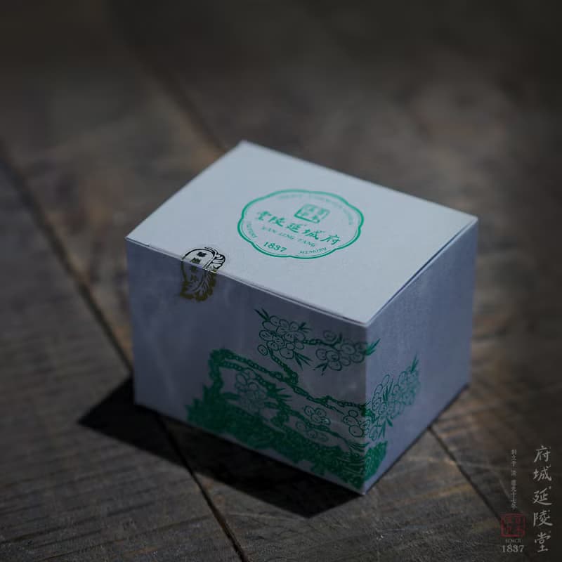 2024 華崗冬片 Huá Gǎng Dōng Piàn
